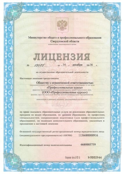 cci08052026_0016